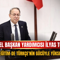 GÜNDEM