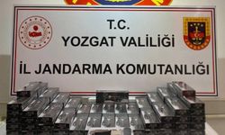 Gümrük kaçağı akıllı saat jandarma tarafından ele geçirildi