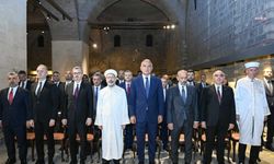 Bakan Ersoy: 'İslamofobi ile Mücadele Merkezi' çok ciddi katkılar sunacak
