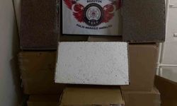 Bilecik'te kaçak sigara operasyonu: 125 bin adet sarma sigara ele geçirildi