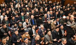 Düzce'de şehit polisler için mevlit okutuldu