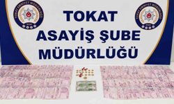 'MİT' personeli yalanıyla yaşlı kadını dolandıran 2 şüpheli tutuklandı