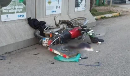 Ordu’nun Fatsa ilçesinde cip ile motosiklet çarpıştı: 2 kişi hayatını kaybetti