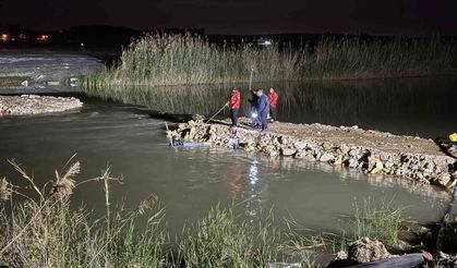 Kaybolan çocuk için arama çalışması başlatıldı