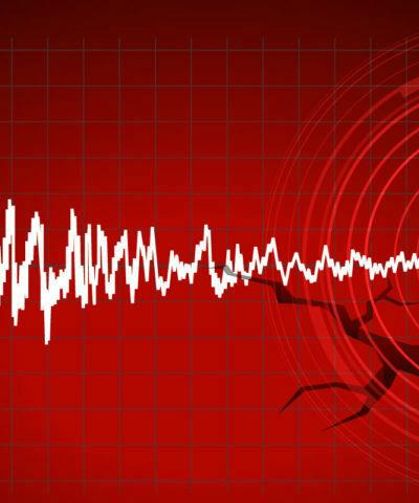 Kütahya'da 4.3 büyüklüğünde deprem