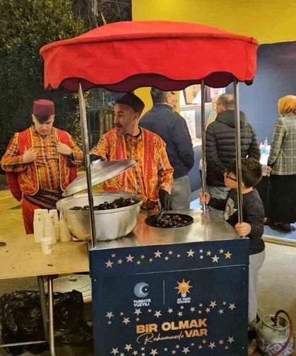 AK Parti İstanbul İl Başkanlığı'nın Ramazan etkinlikleri başladı