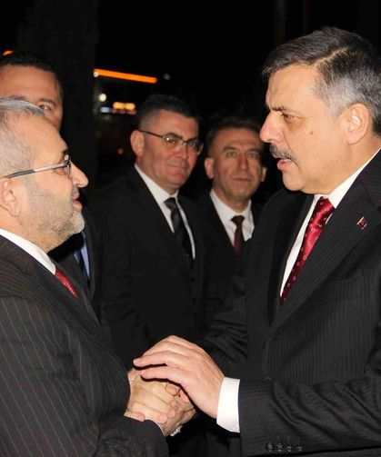 İçişleri Bakanı Mustafa Çiftçi, Çorum'da nikah şahidi oldu