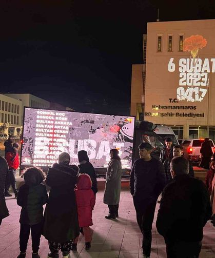 Kahramanmaraş'ta 6 Şubat depremlerinde hayatını kaybedenler dualarla anıldı