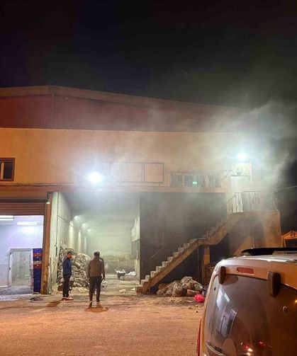 Kayseri'de hayvansal yan ürünler tesisinde yangın