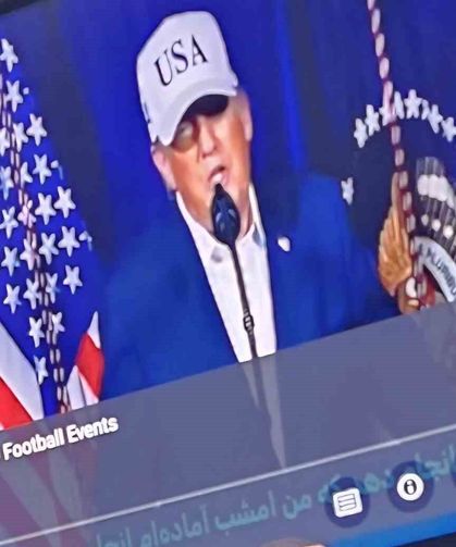 İran devlet televizyonu hacklendi: Trump ve Netanyahu'nun konuşması yayımlandı