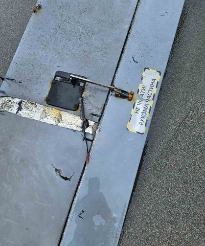 Sakarya'da sahile dron parçası vurdu