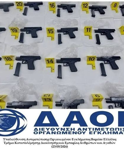 Yunanistan'da 'hayalet silah' operasyonu