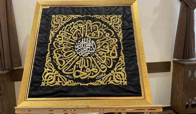 Çorum'da Kadir Gecesi'nde kutsal emanetlere yoğun ilgi