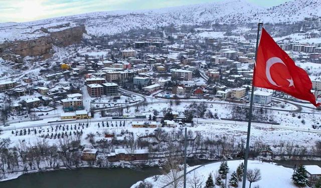 Kemah'ta 4 büyüklüğünde deprem