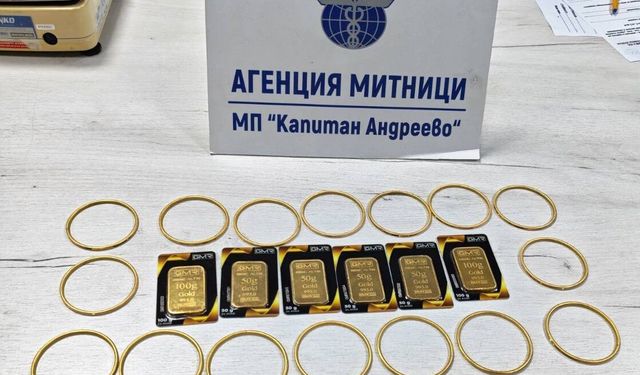 Sınır kapısında 161 bin euro'luk kaçak altın komşuya takıldı